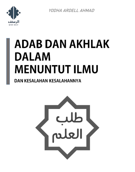 Adab dan Akhlaq dalam menuntut ilmu